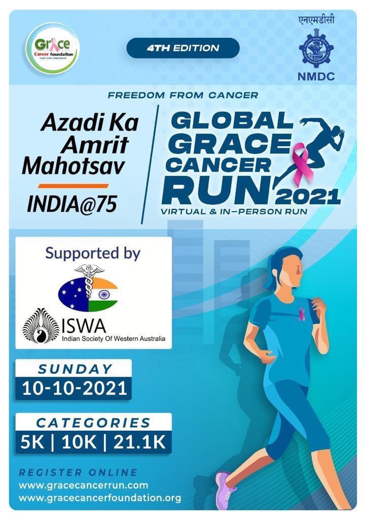 AIMA supported Global Grace Cancer Run 2021