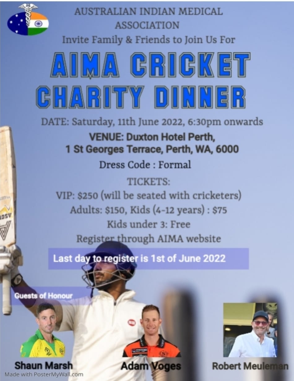 AIMA Cricket Charity Dinner 2022